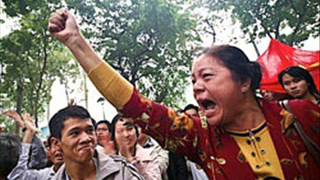 Hình thu nhỏ