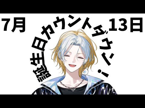 thumbnail_WZURZ-uVbH0
