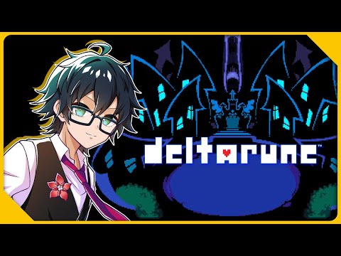 【DELTARUNE】ソファーの隙間から500円玉見つけた #3