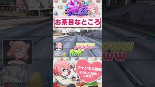別人格が顔をだすよつは先生　#shorts #ストグラ #ストグラ救急隊