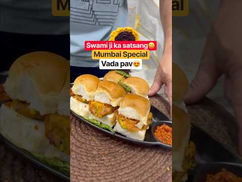 Mumma, Aapne Drishyam Nahi Dekhi Kya? 😂 Mumbai Special Vada Pav #vadapav #localfood #food #recipe
