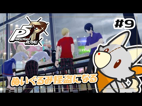 thumbnail_WZjSFpWm0_o