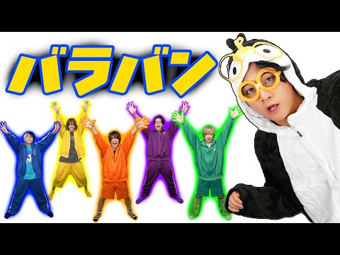 【バラバン / ポンポンポロロ 】今流行りのバラバンチャレンジ！ポロロとアイドルになって歌って踊ってみた。