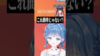簡単なお絵描きに挑戦するY4T4 #にじさんじ #sho