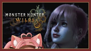 【遊戲】早起×閃退×主線｜魔物獵人荒野 Monster Hunter Wilds【澄澄七✵】