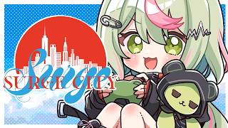 【#SURGECity / DAY5】『ワンだふる☆くまちぃむ！』本日は大型に挑戦するのだ！【日ノ隈らん / のなめぷろだくしょん】