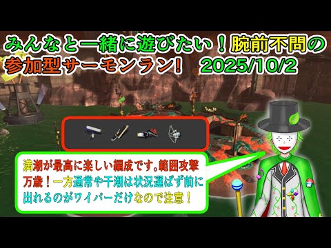 thumbnail_W_hpn2HgwII