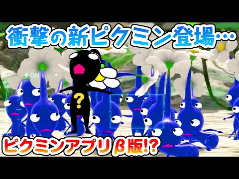 ぺー ゲーム生物図鑑の最新動画 Youtubeランキング