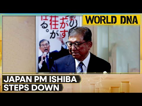 Japan PM Resigns: Japan PM Shigeru Ishiba Steps Down to Prevent A Split Within Ruling Party | DNA