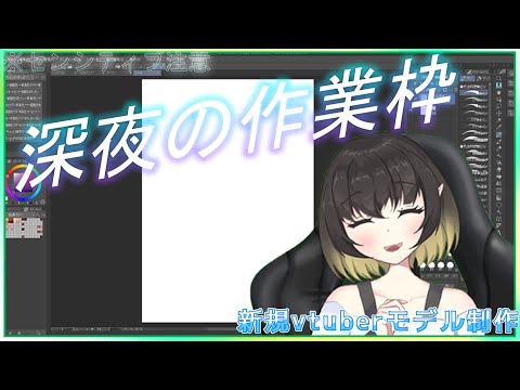 thumbnail_W_tnsupQgEg
