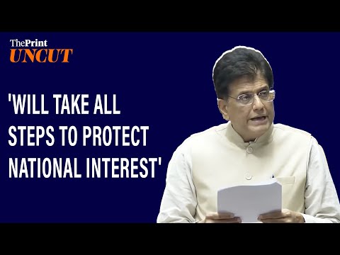 'India will take all steps to protect national interest': Union Minister Piyush Goyal on US tariffs
