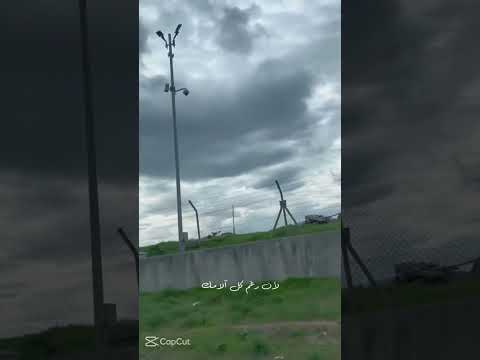 يارب فرج همي ويسر أمري وارحم ضعفي وقلة حيلتي 🤲🏻 #اكسبلور #لايك