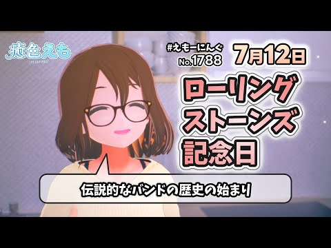 thumbnail_Wa6A4maW44A