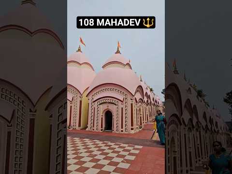 om namah shivay 🙏 #shiv