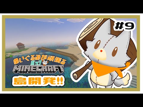 thumbnail_Wa8Vwnp7ybo