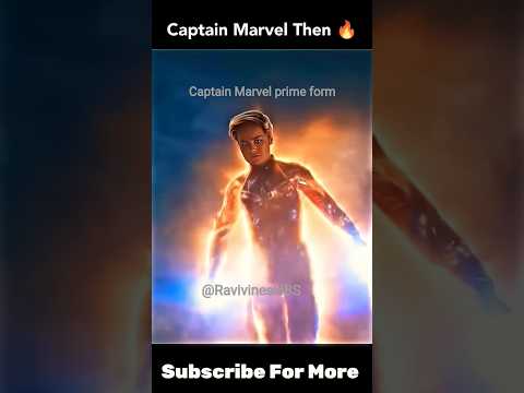 captain Marvel now vs captain Marvel then.#marvel #mcu #shorts #shortsvideo #shortfeed #viral