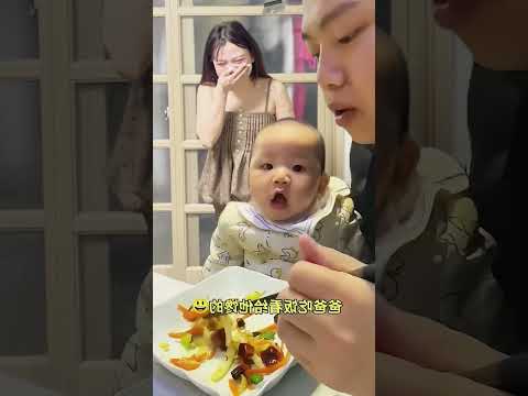baby wanting to eat with dad looks <strong>so</strong> funny 🤑🤤🤤😋😜😚😍아빠와 함께 먹고 싶어 <strong>하는</strong> 아기의 모습이 정말 웃겨요
