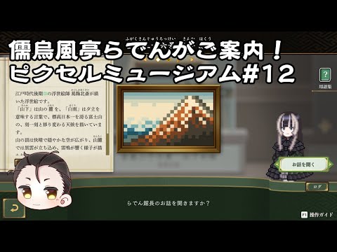 thumbnail_WaTSFYg3o0k