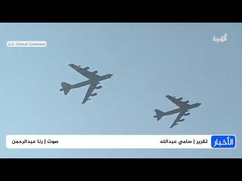 قناة المهرية الفضائية