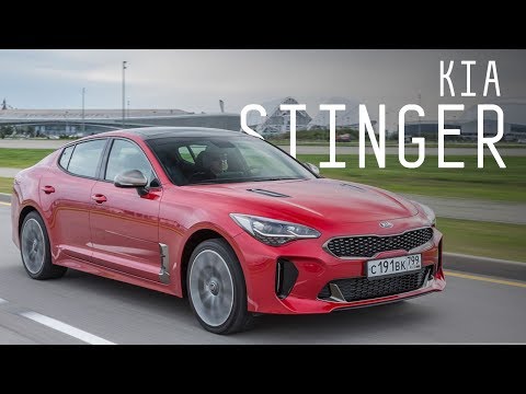 КОРЕЙСКАЯ РАКЕТА/KIA STINGER 2018/ДОРОЖНЫЙ ТЕСТ/БОЛЬШОЙ ТЕСТ ДРАЙВ - UCQeaXcwLUDeRoNVThZXLkmw