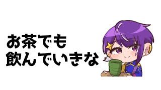 メリークリスマスというわけでね