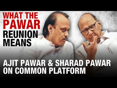 BMC Elections 2025 | 'Parivar Together': Pawars Reunite For Pimpri-Chinchwad Civic Polls