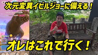 動画サムネイル
