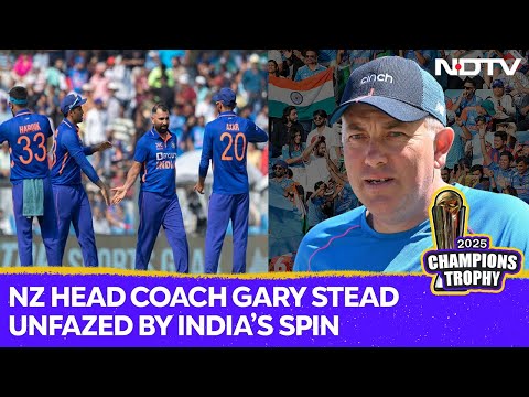 ICC Trophy | NZ Head Coach Gary Stead Confident in Team's Ability, Countered India's Spin Quartet