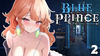 【BLUE PRINCE】watch your step(pies) #kfp #キアライブ