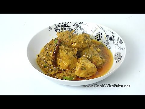 KASORI MURGH *COOK WITH FAIZA* - UCR9WXUxcp0bR9OWi5ersIHw