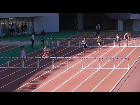 【青井颯汰選手】20240519長崎県選手権 男子400mH決勝