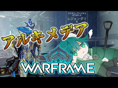 thumbnail_Wbf-7JqC240