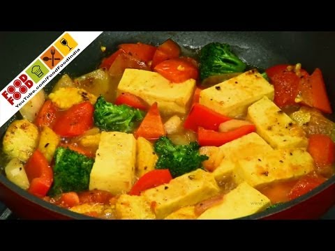 Curried Tofu With Vegetables | Food Food India - Fat To Fit | Healthy Recipes - UCthIcpK06l9bhi9ISgreocw