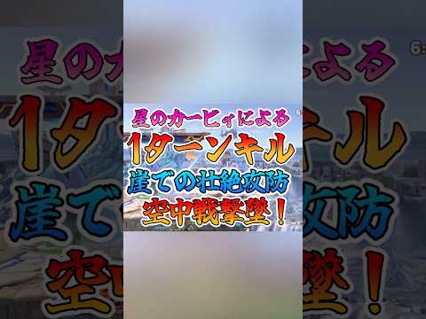 thumbnail_WbiX89TXaH4
