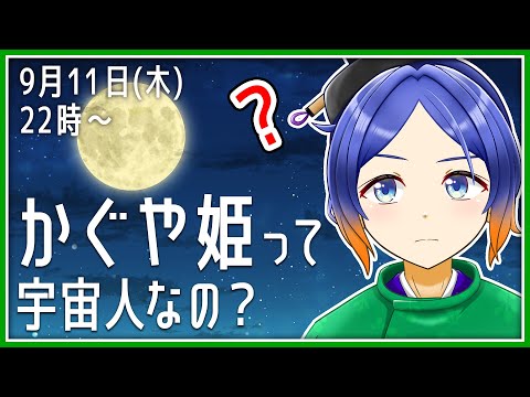 thumbnail_WbkA51jkCww