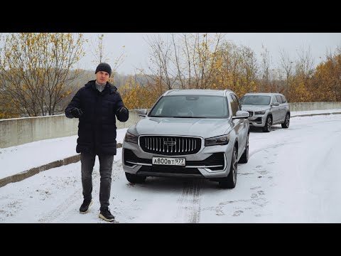 Проехал первые 2000 км! Geely Mojaro мне зашёл?