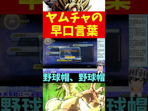 thumbnail_Wbw7VtshYyg