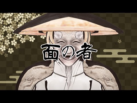 八雲紫＆EXルーミアVS？？？ Yakumo Yukari & EX Rumia VS??? Yakumo Chapter Episode 4 