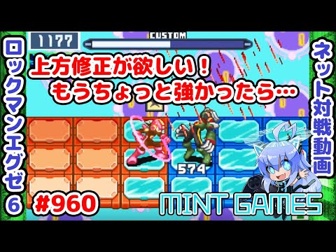 ミントのゲーム実況チャンネルの最新動画 Youtubeランキング