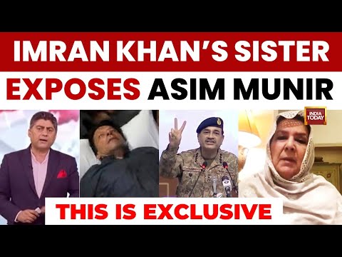 Asim Munir Exposed!!! | Imran Khan's Sister Noreen Niazi's EXCLUSIVE Interview with Gaurav Sawant