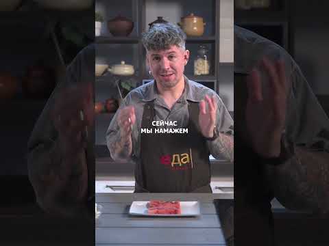 🍉 Арбузный сэндвич с фетой и мятой