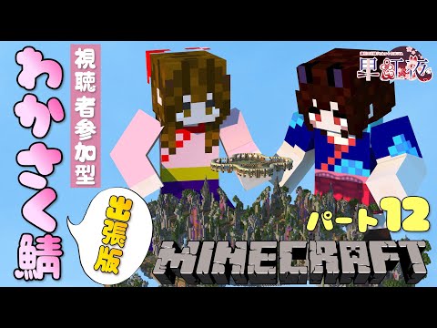 thumbnail_WcO94UJJxKM