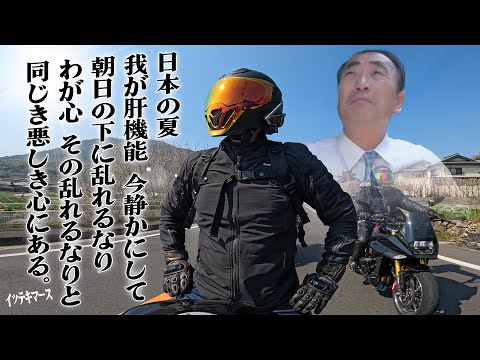 酒は飲んでも飲まれるな!