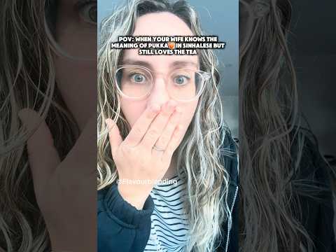 Pukka advent calendar 🍑#pukka #srilankan #funny #mixedfamily #comedy