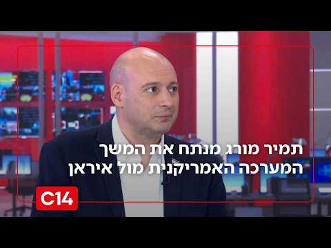 מדוע חסימת המצרים היא דווקא 