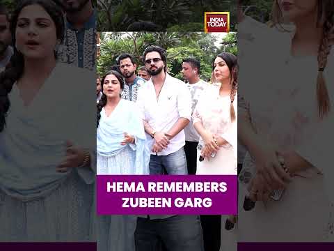 Hema Pays Tribute To Zubeen Garg — A Heartfelt Moment Of Remembrance #celebrityspotted