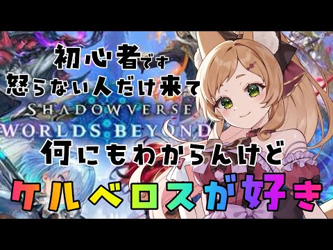 thumbnail_WcoNCLYo9fU