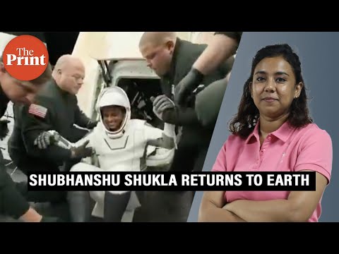 Shubhanshu Shukla returns to Earth: SpaceX's Crew Dragon's journey &amp; significance