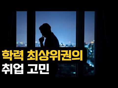 설포카 비전공자도 고민하는 세상이다.