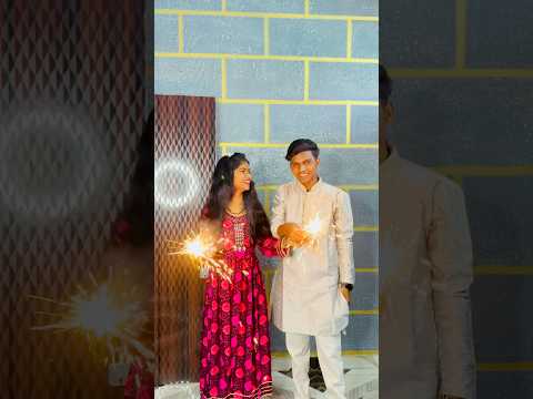 Diwali apno ke sath 🥺❤️|| Brother-sister loveIl poonam | shivam #diwalispecial #trending #viral